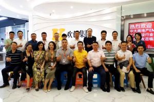 同学会动态丨工程建设行业分会走进华体会（中国）一站式服务平台集团交流活动