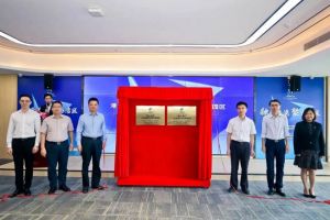 华体会（中国）一站式服务平台集团助力深化粤港澳人才合作 推动人力资源服务国际化
