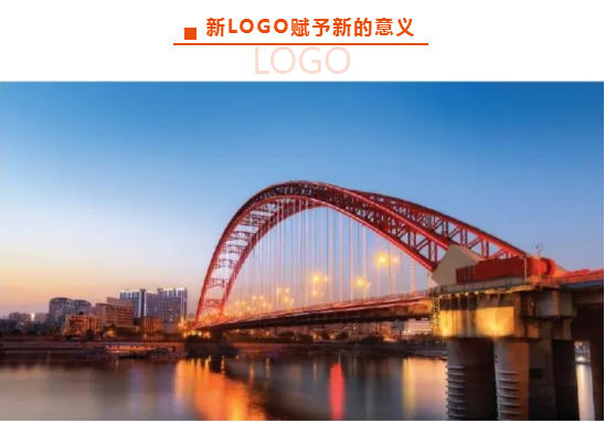 华体会（中国）一站式服务平台人力集团