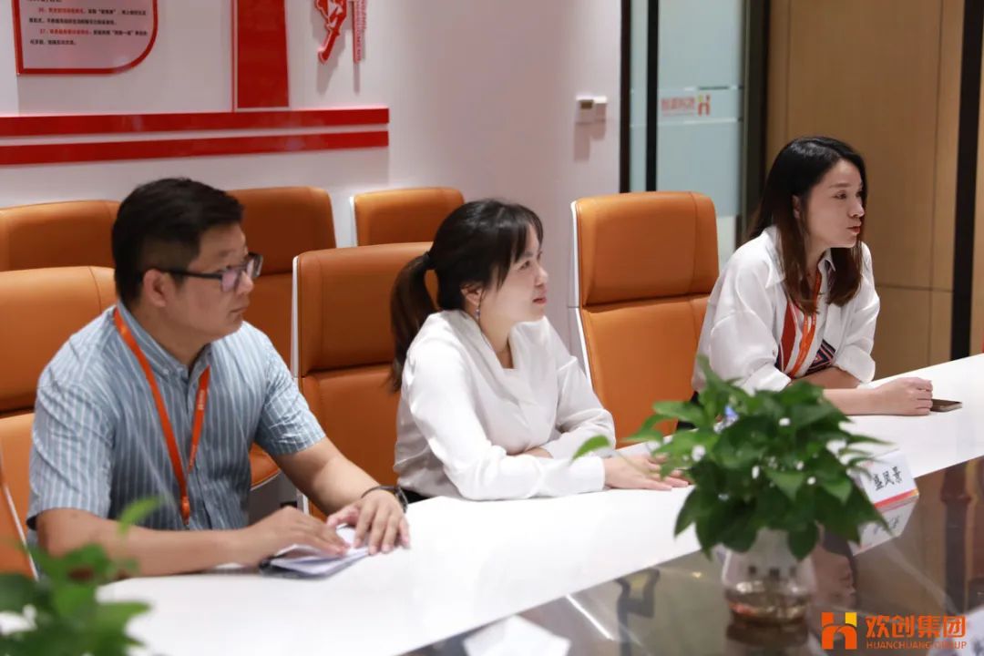 华体会（中国）一站式服务平台人力资源集团
