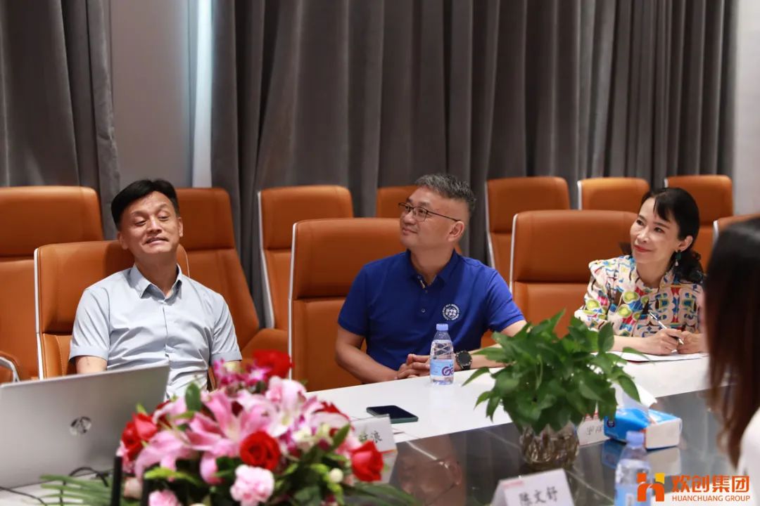 华体会（中国）一站式服务平台人力资源集团