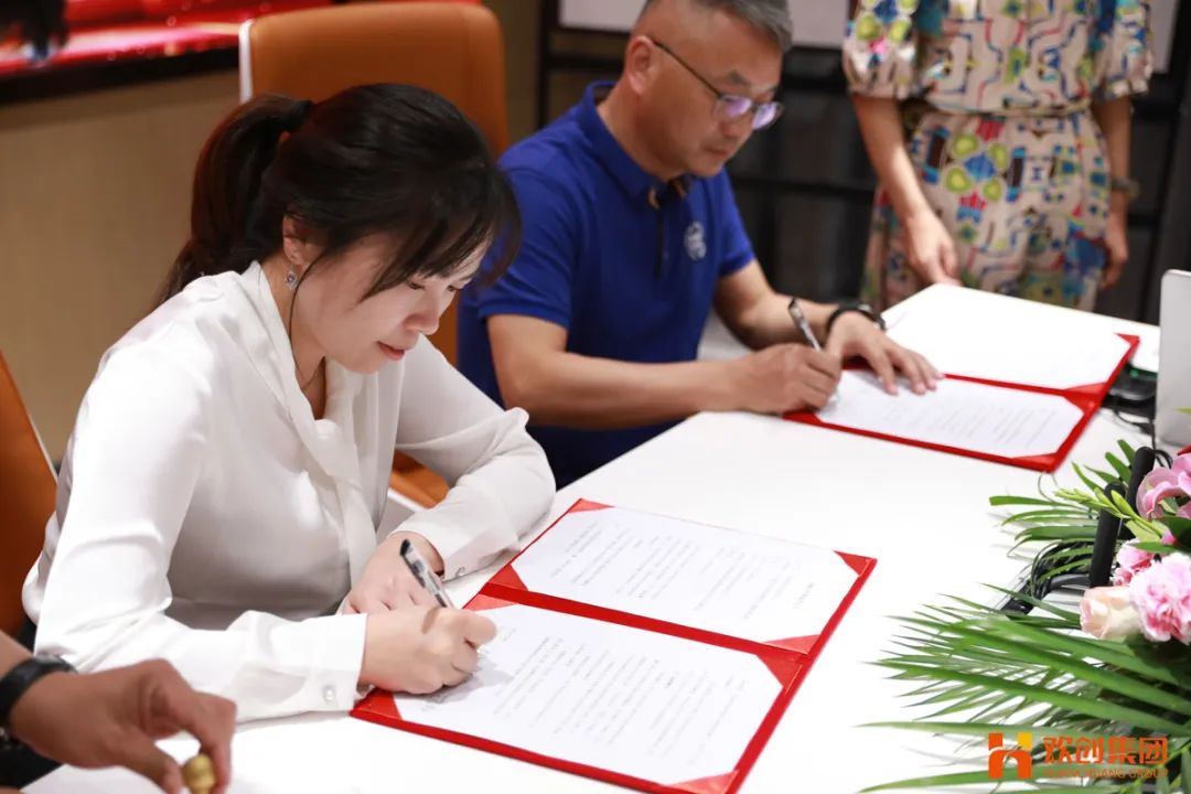 华体会（中国）一站式服务平台人力资源集团