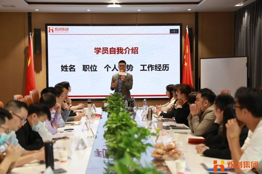 华体会（中国）一站式服务平台集团