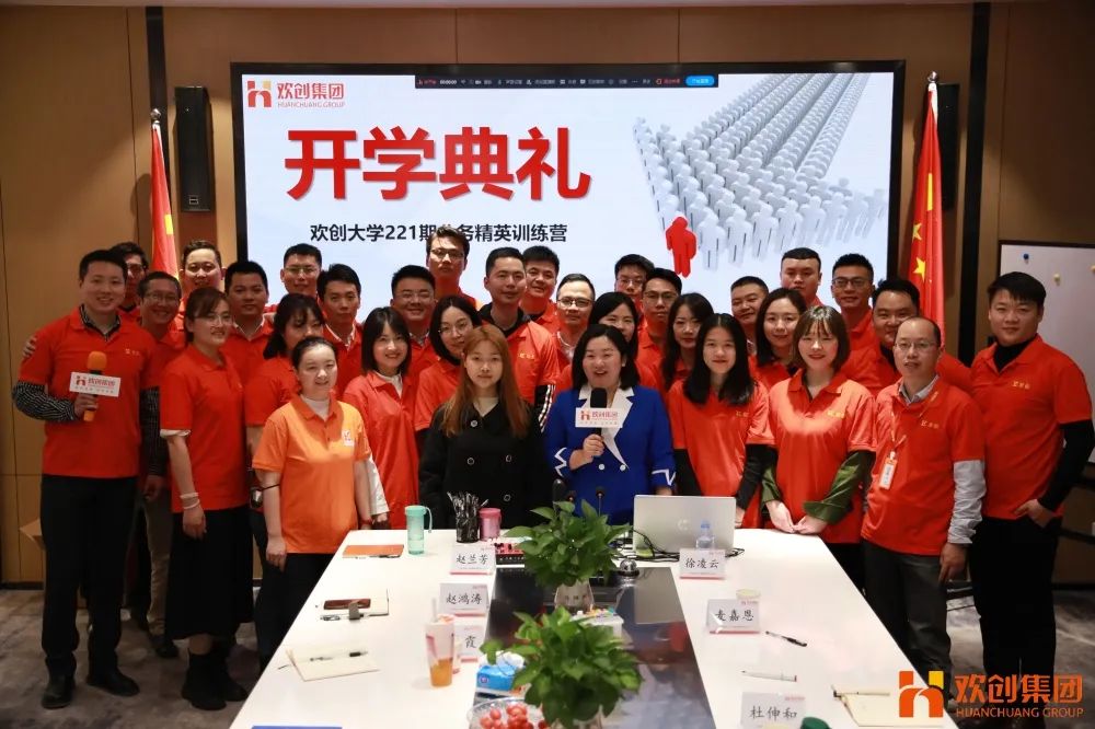华体会（中国）一站式服务平台集团