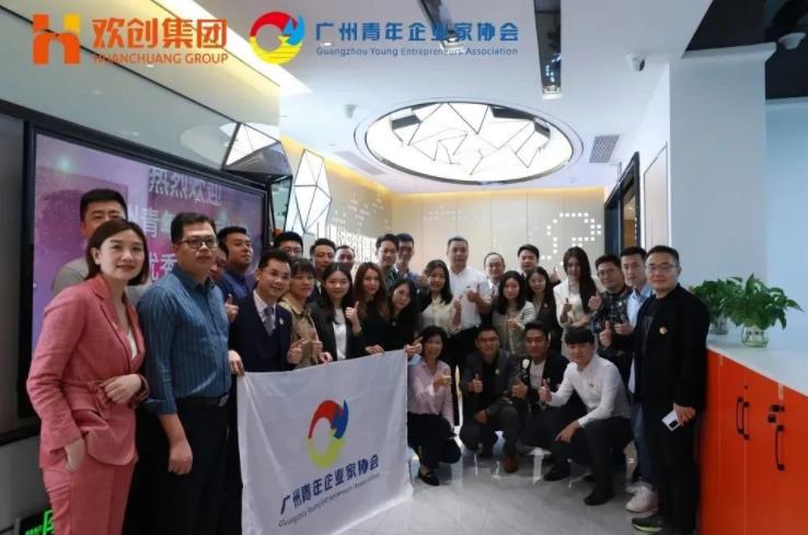 华体会（中国）一站式服务平台集团