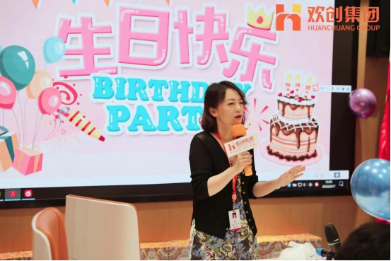 华体会（中国）一站式服务平台集团