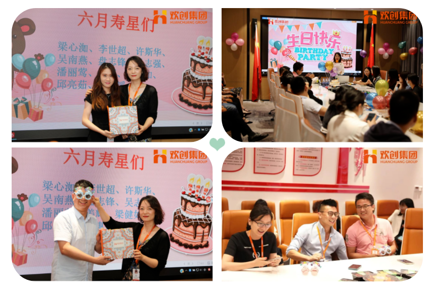 华体会（中国）一站式服务平台集团
