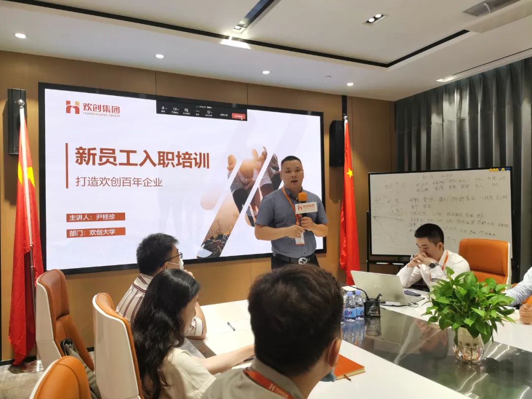 华体会（中国）一站式服务平台集团