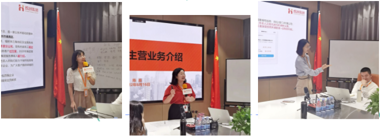 华体会（中国）一站式服务平台集团