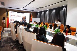 筑知识长城，兴企业效益--记华体会（中国）一站式服务平台集团6月新员工培训会
