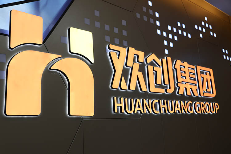 华体会（中国）一站式服务平台人力