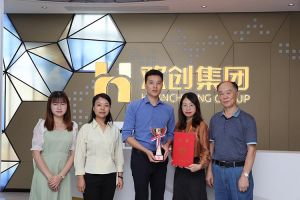 喜报！华体会（中国）一站式服务平台集团获颁2021年度广东扶贫济困红棉杯奖杯