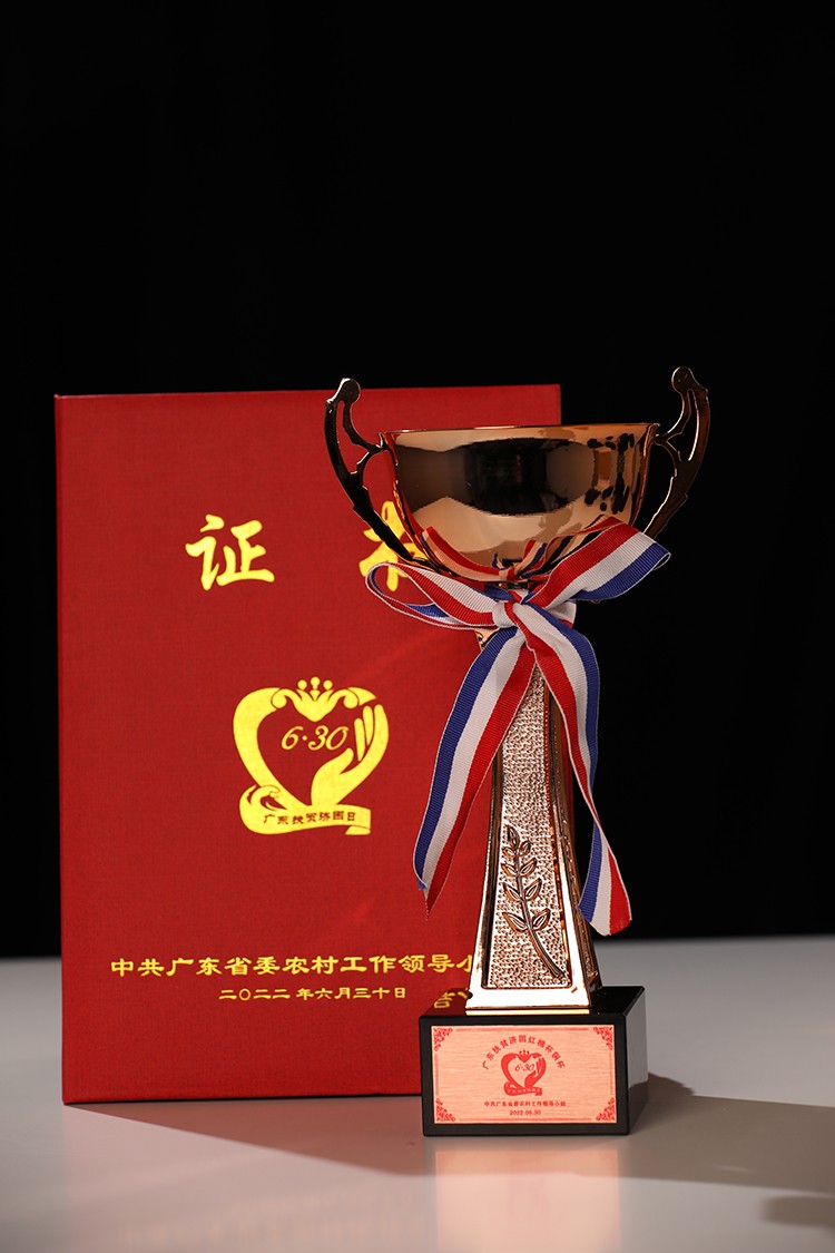 华体会（中国）一站式服务平台集团