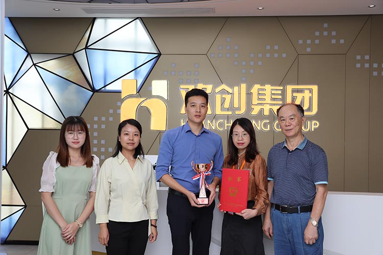 华体会（中国）一站式服务平台集团