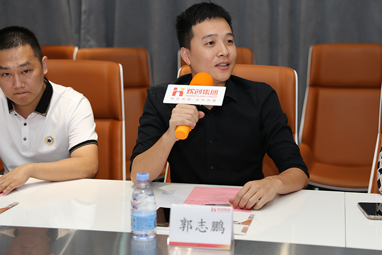 华体会（中国）一站式服务平台人力集团