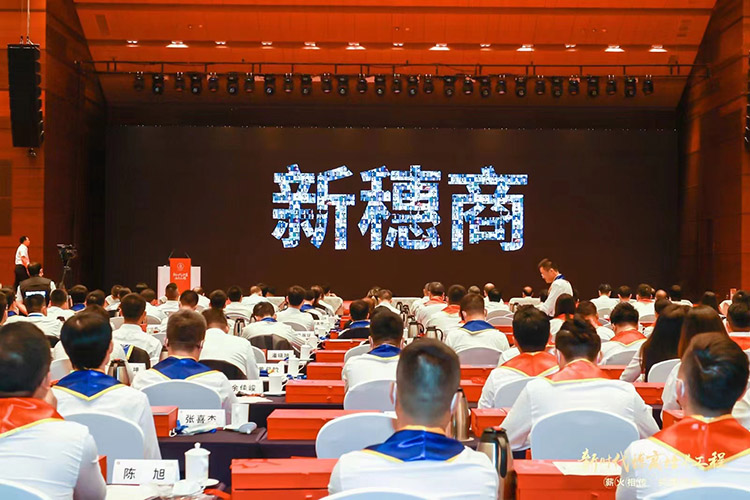 华体会（中国）一站式服务平台集团