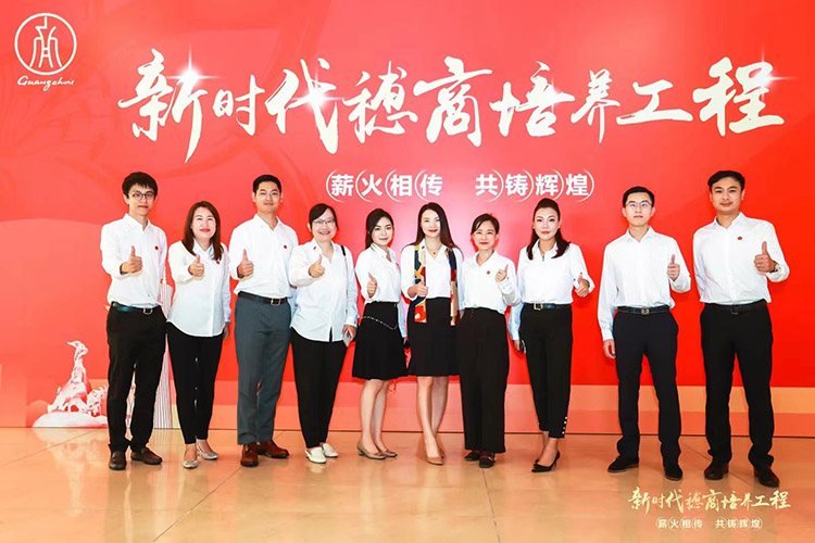 华体会（中国）一站式服务平台集团