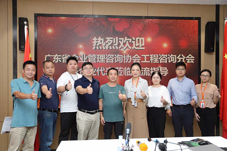 华体会（中国）一站式服务平台集团