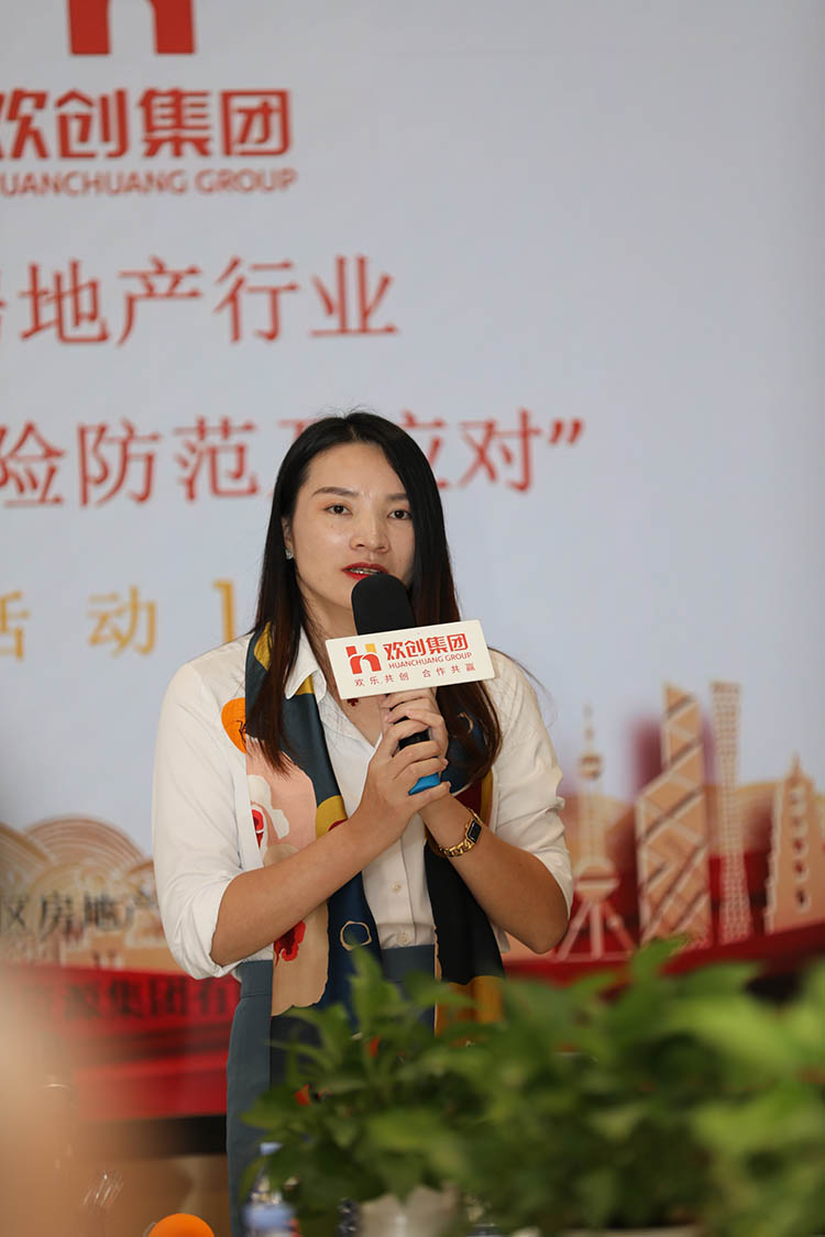 华体会（中国）一站式服务平台集团