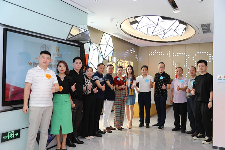 华体会（中国）一站式服务平台集团