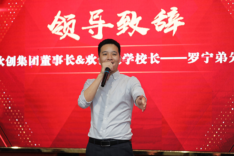 华体会（中国）一站式服务平台大学