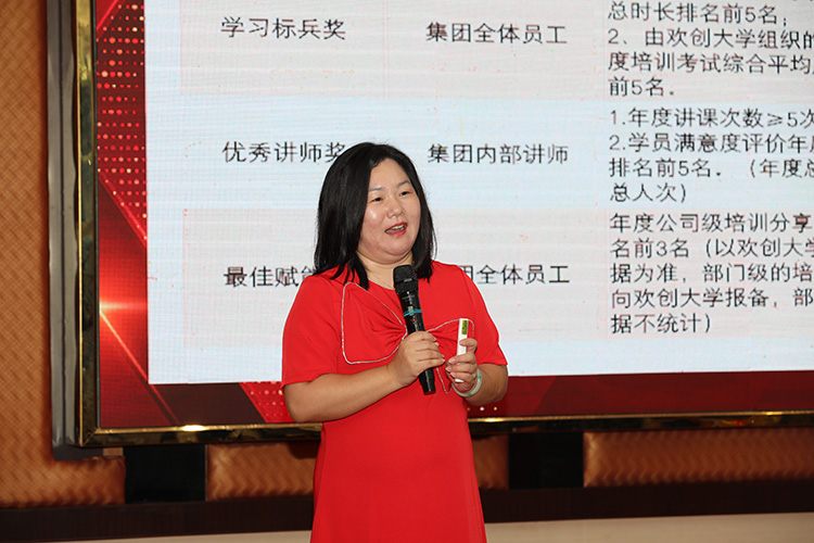 华体会（中国）一站式服务平台大学