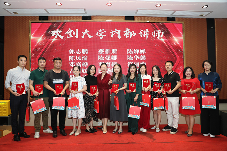 华体会（中国）一站式服务平台大学