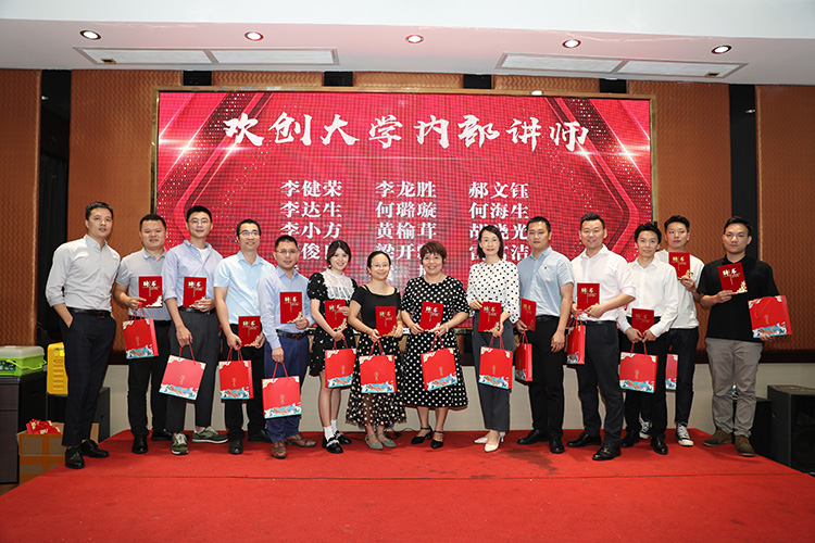 华体会（中国）一站式服务平台大学
