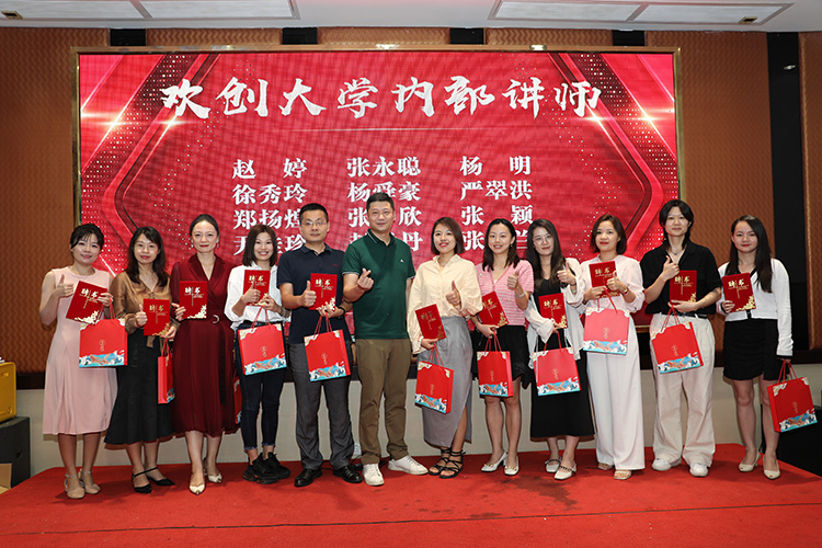 华体会（中国）一站式服务平台大学