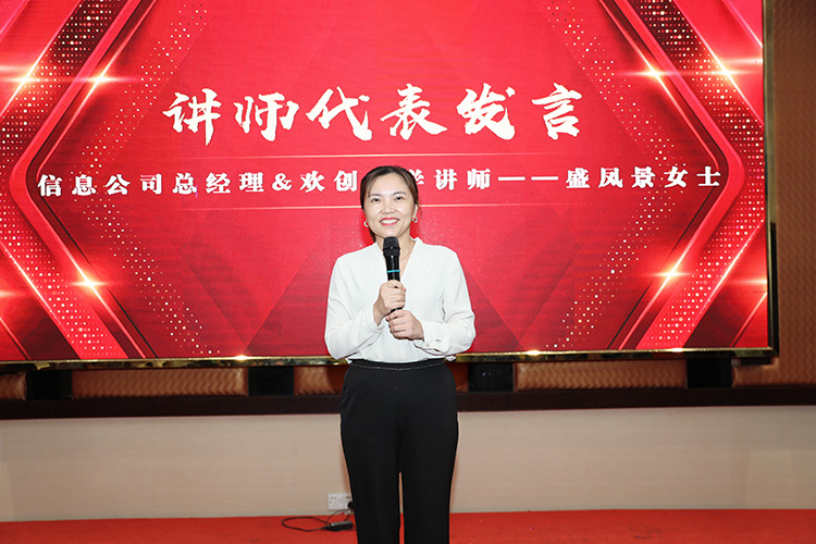 华体会（中国）一站式服务平台大学