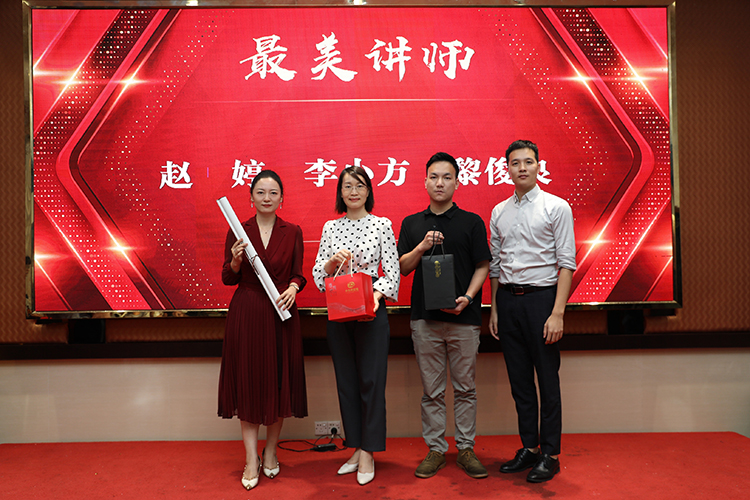 华体会（中国）一站式服务平台大学
