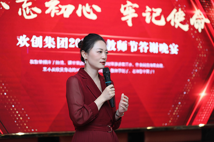华体会（中国）一站式服务平台大学