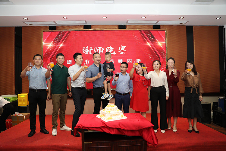 华体会（中国）一站式服务平台大学