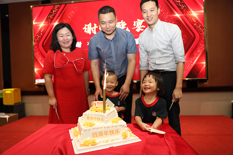 华体会（中国）一站式服务平台大学