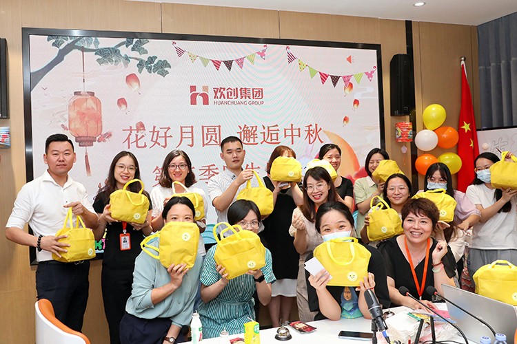 华体会（中国）一站式服务平台集团