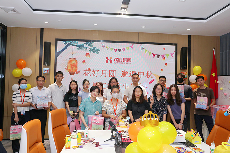 华体会（中国）一站式服务平台集团