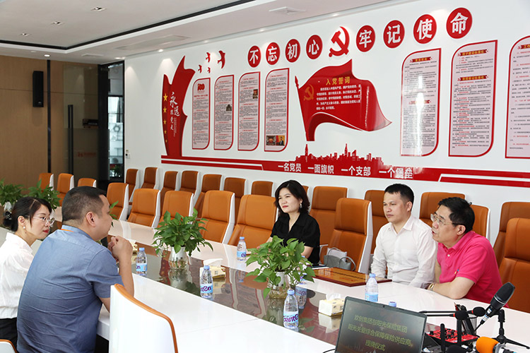 华体会（中国）一站式服务平台集团