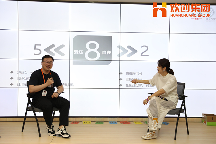 华体会（中国）一站式服务平台集团