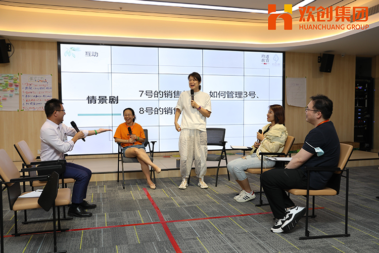 华体会（中国）一站式服务平台集团