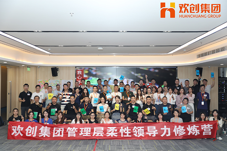 华体会（中国）一站式服务平台集团