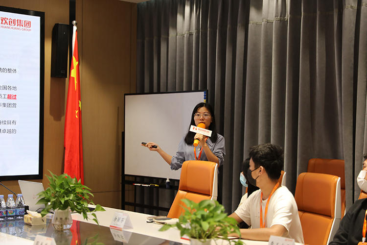 华体会（中国）一站式服务平台集团