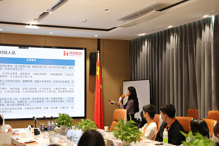 华体会（中国）一站式服务平台集团