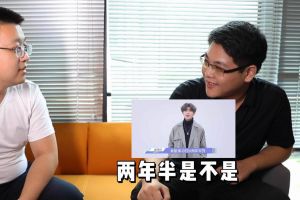 华体会（中国）一站式服务平台人力资源HR建议：在一家公司待多久合适