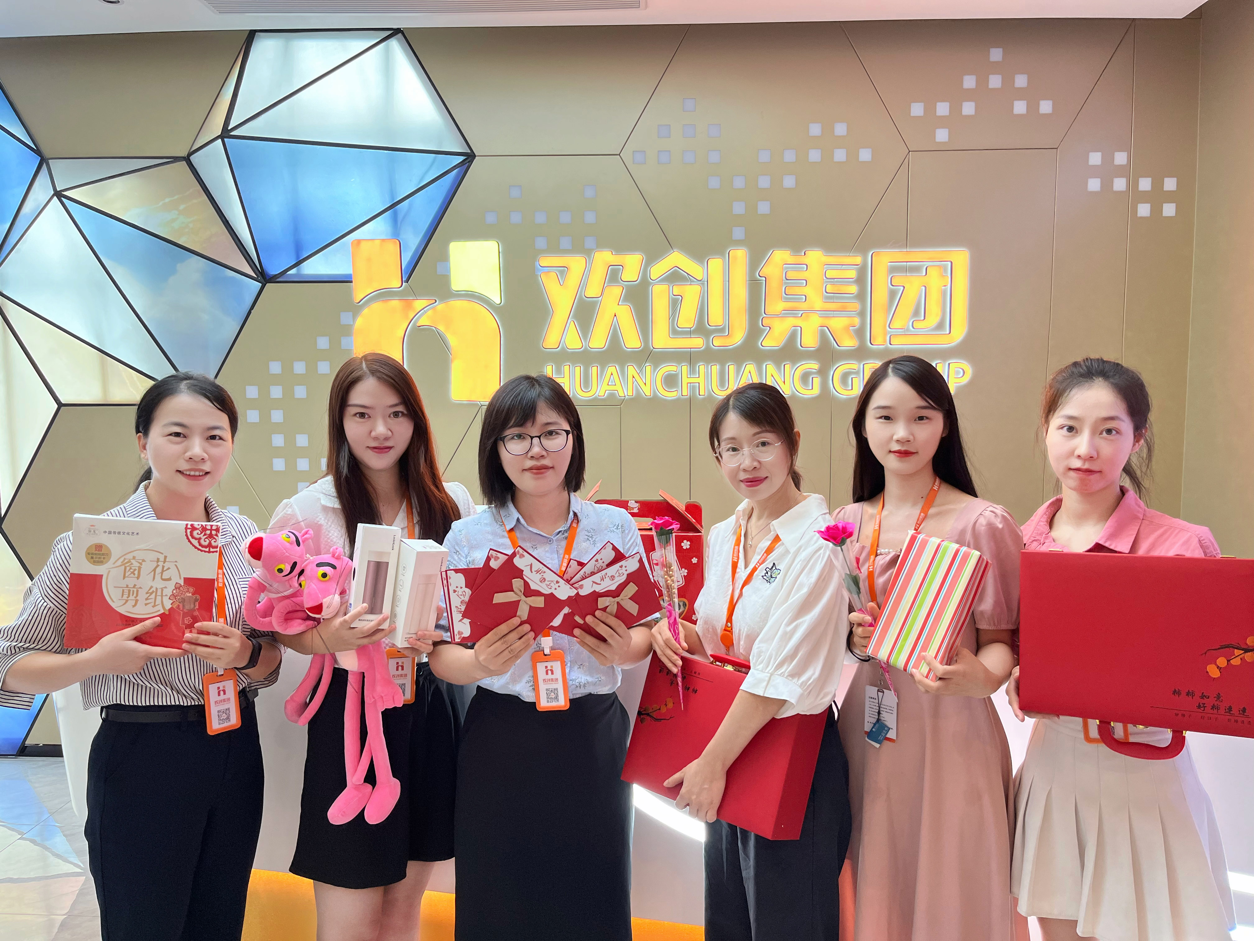 华体会（中国）一站式服务平台集团