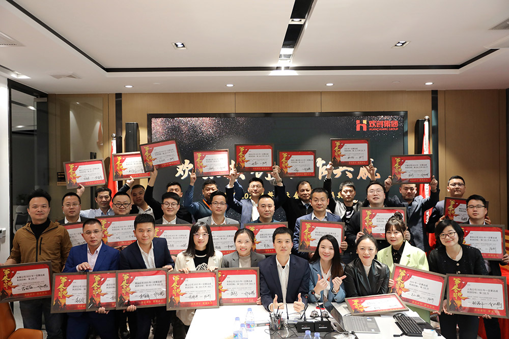 华体会（中国）一站式服务平台集团