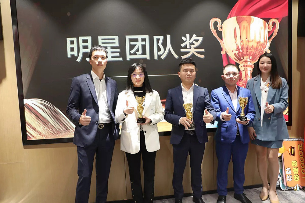 华体会（中国）一站式服务平台集团