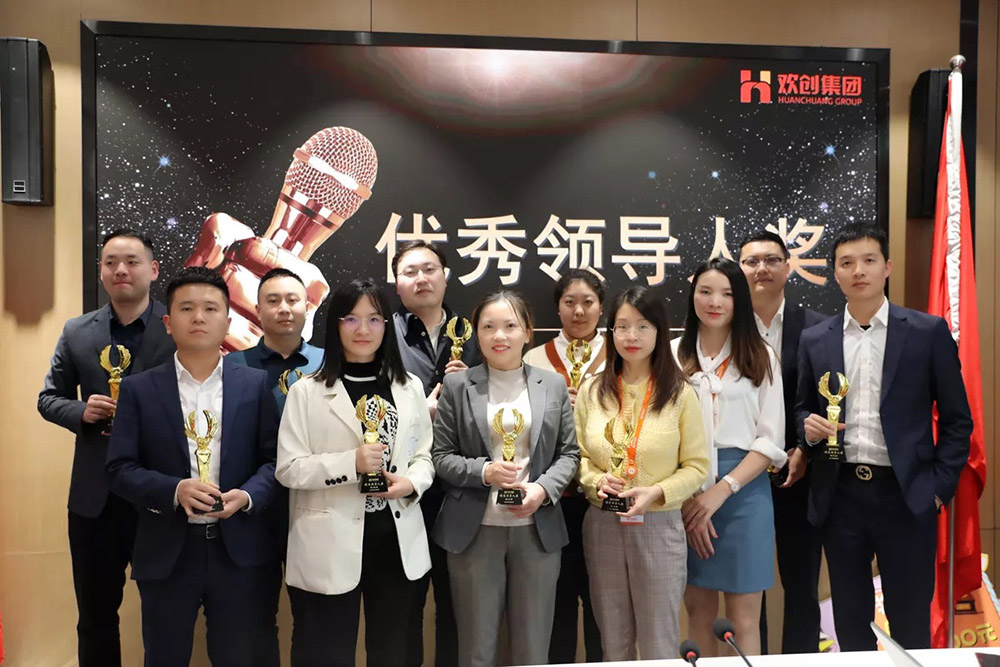华体会（中国）一站式服务平台集团