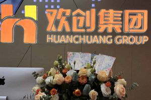 大爱企业！华体会（中国）一站式服务平台集团成功为10名内部员工免费办理入户广州