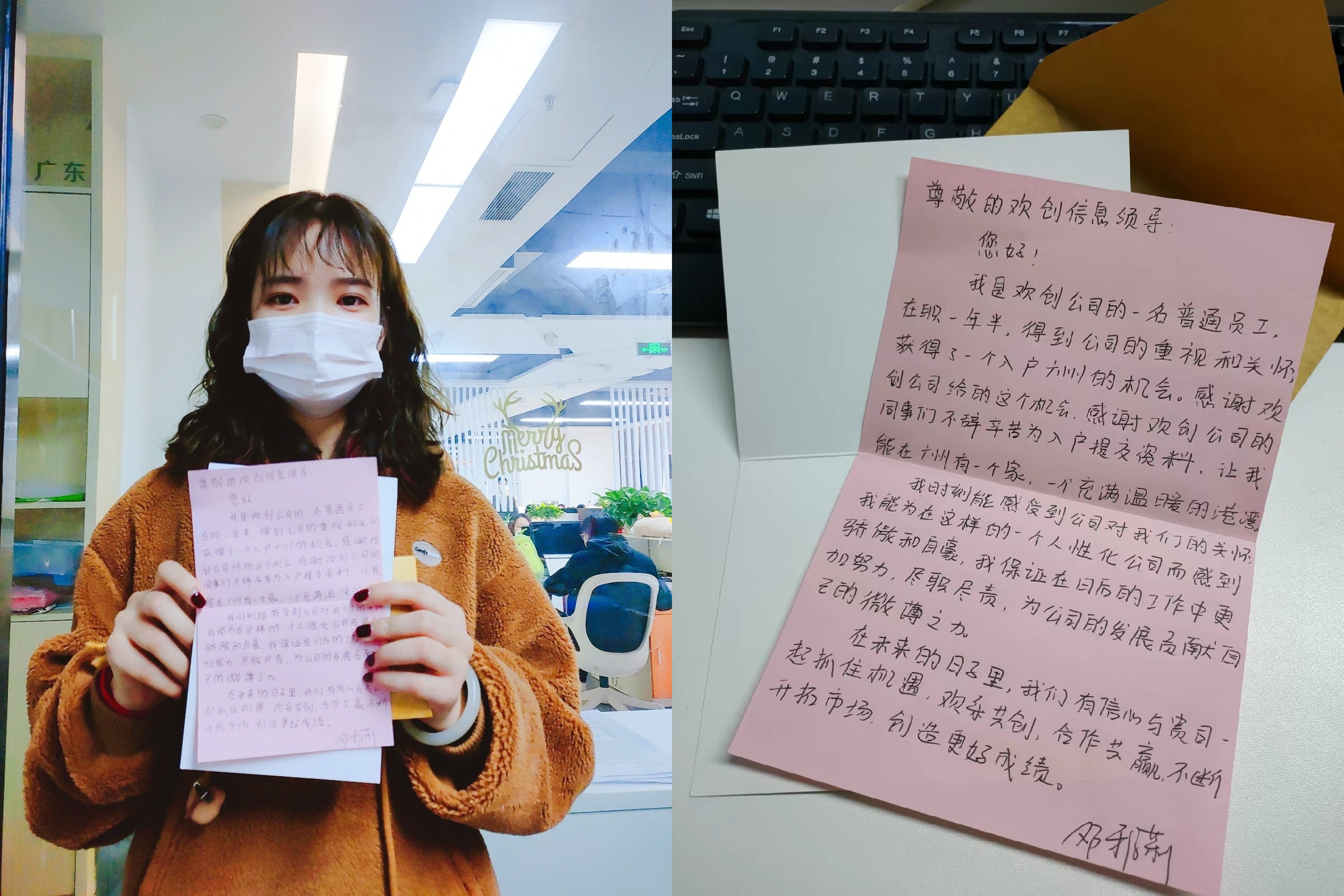 华体会（中国）一站式服务平台集团