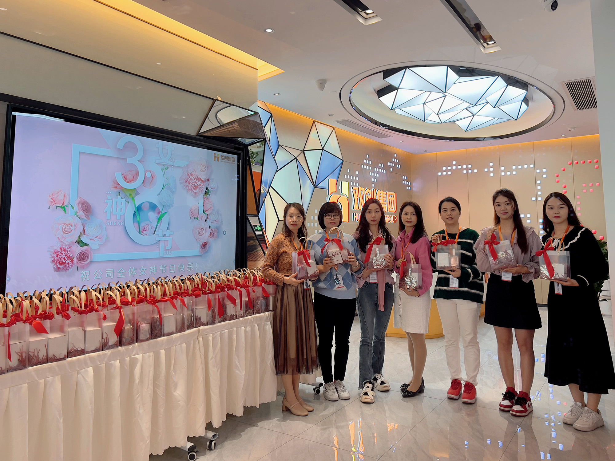华体会（中国）一站式服务平台集团